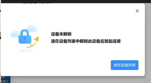 202511261534176447a6c862c8c4